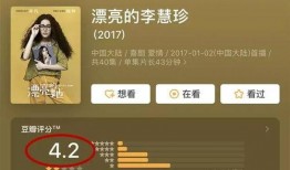 娱乐吃瓜君微博,带你一探究竟！”