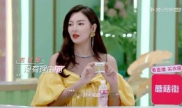 娱乐吃瓜小蒋,揭秘娱乐圈那些不为人知的幕后故事