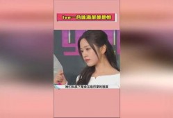 吃瓜直播间爆料娱乐圈骗局,吃瓜直播间爆料的惊人内幕