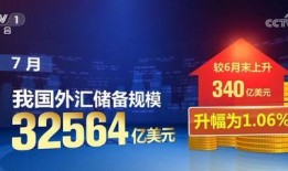 中国国安局最新爆料电话,中国国安局最新披露间谍活动内幕