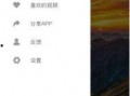 吃瓜免费软件,揭秘吃瓜免费软件的真相与陷阱