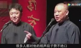 今日八卦爆料大神是谁呀,谁是幕后推手？
