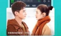 岳山原画爆料视频下载安装,揭秘游戏幕后制作过程
