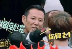 爆料演员耍大牌视频,视频曝光惊人一幕
