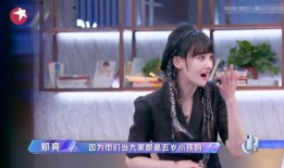 娱乐圈吃瓜檀健次,揭秘明星背后的“吃瓜”真相