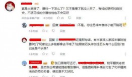 乐山爆料大神是谁啊视频,视频背后的神秘人物