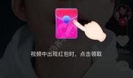 抖音新闻爆料名人是真的吗,名人真实现身，事实真相揭秘