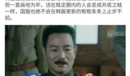 平安大爷最新爆料快手,快手背后惊人内幕，独家爆料引热议