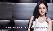 娱乐爆料杨幂视频大全,精彩瞬间尽收眼底