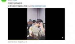 李洋洋爆料视频是真的吗,李洋洋爆料视频真实性揭秘