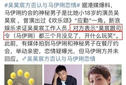 新瓜最新爆料情侣头像图片,甜蜜瞬间，网友直呼太甜了！”