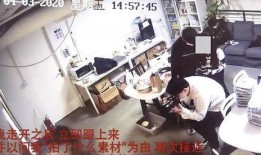 广东表哥爆料事件视频,揭秘事件背后惊人真相