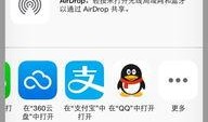 娱乐吃瓜趣闻百度云下载,吃瓜趣闻百度云下载，带你领略明星幕后故事