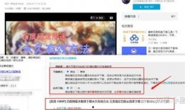 张玉环媒体爆料视频下载,事件背后真相再引关注