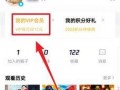 爆料视频时长怎么算的呀,揭秘时长爆料的秘密法则