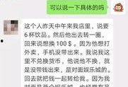 爆料西港段子大全最新版,最新爆笑集锦，笑料横生，欢乐无限