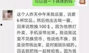 爆料西港段子大全最新版,最新爆笑集锦，笑料横生，欢乐无限