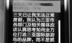 海鲜宰客爆料怎么做视频,视频揭秘海鲜市场惊人真相