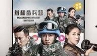 云中在线观看,云中在线观看的无限魅力
