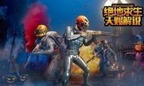 最强aug最新爆料视频,最新爆料视频深度解析