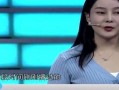 香港娱乐圈女性爆料事件,揭开幕后的真相与争议