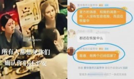 唐山女人爆料视频最新消息,最新进展及事件全解析