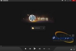 影音在线观看网站,在线观看网站的精彩之旅