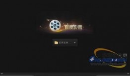影音在线观看网站,在线观看网站的精彩之旅