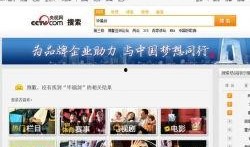 所有爆料视频大全,爆料视频大全深度解析，带你领略网络舆论风云