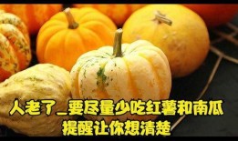 网红的瓜你们吃明白了吗,揭秘热门事件背后的真相