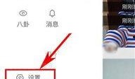 平安大爷最新爆料快手,快手背后惊人内幕，独家爆料引热议
