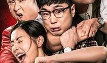 父子雄兵高清在线观看,热血传承，战火青春