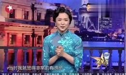 金姐最新爆料完整版,最新爆料完整版深度解析
