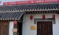 俺爹俺妈在线观看,揭秘“俺爹俺妈”在线观看的感人故事