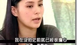许子诺前男友爆料视频,揭秘背后惊人真相