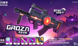 香肠派对最新爆料ss9,全新玩法与神秘角色揭秘