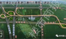 郑州物流港爆料最新消息,揭秘区域物流枢纽新进展
