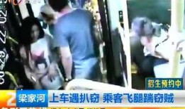 昆明小学生爆料视频大全,校园生活趣事大揭秘
