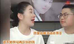 主播网红吃瓜群图片高清,高清图片揭示娱乐圈真实一面