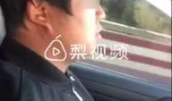 昆明小学生爆料视频大全,校园生活趣事大揭秘
