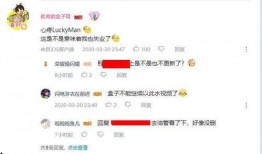 乐山爆料大神是谁啊视频,视频背后的神秘人物