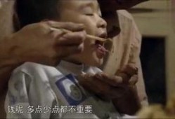 肉蒲完整版在线观看,激情燃烧的欲望之旅