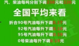 沾益最新爆料消息今天疫情,追踪病毒足迹，共筑防疫防线